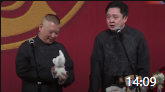 《我爸爸在哪里》郭德纲于谦相声全集mp3在