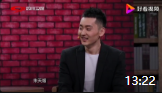 《相亲之不靠谱先生》 朱天福张小斐小品大全视频mp4免费下载 把观众乐坏了下载