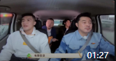《报菜名儿》郭艾伦岳云鹏相声全集高清mp4