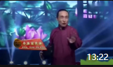 《小巫见大巫》巩汉林金珠小品全集高清mp4