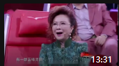 《成长的烦恼》卢鑫张玉浩相声剧本免费下载