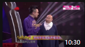 《捉放擎天柱》王文林李鸣宇相声全集mp4免费下载 说话句句有包袱下载