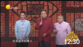 《我爱诗词》冯巩贾旭明小品全集高清视频mp