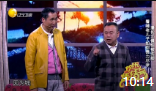 《洗脚》潘长江 韩兆小品全集视频mp4免费下载 全程笑料不断下载