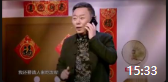 《桃花朵朵开》郭冬临邵峰小品大全列表mp4免费下载 让你笑声不止下载