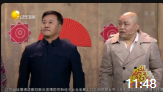 《蹬三轮儿的父亲》宋晓峰程野小品搞笑大全