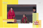 《综艺喜乐汇》 20200711下载