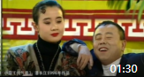 《找气质》潘长江小品集锦大全mp4免费下载 