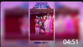 二人转正戏下载mp3《阴魂阵》顾晓杰 姜小梅