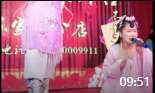 二人转下载免费下载《秦香莲上集》悦悦阳光