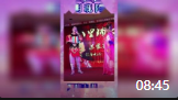 传统二人转正戏在线收听mp4免费下载 《阴魂