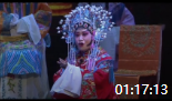 山西蒲剧大全下载mp4免费下载《女绑子》主演 李红霞下载
