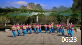 春英广场舞最新视频大全mp4免费下载《水墨