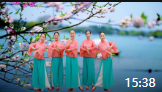 春英广场舞最新视频大全mp4免费下载《风含