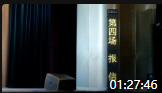 蒲剧下载地址视频mp4免费下载《铡美案下》马亚如饰秦香莲 临汾市蒲剧团下载