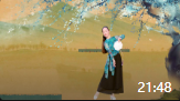 春英广场舞最新视频mp4免费下载《多情种》