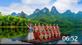 春英广场舞最新舞蹈mp4免费下载《美丽的漓