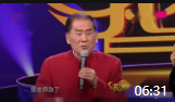 《说唱团趣事》王志斌郝爱民相声视频大全mp