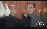 《四字连音》张奎清 刘瑛琦 徐德魁 郭世忠 