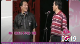 《你怎么不早说》侯耀文石富宽相声小品专辑