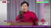 《新夜行记》李建华李金斗相声集锦相声大全mp4免费下载 全是包袱下载
