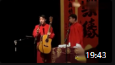 《音乐达人》郭阳郭亮相声大全高清mp4免费