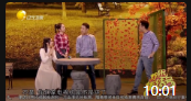 《城东旧事》郭阳郭亮小品欢乐喜剧人全集mp
