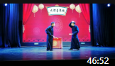《洪羊洞》张沛毅 贾晓荻 相声台词免费下载