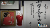 《学单弦》孙小林相声视频mp4免费下载 包袱