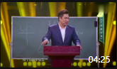 《上学那些事》贾玲 张小斐小品全集 欢乐喜