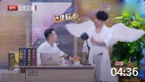 《天使体检》海一天文松小品大全集视频mp4免费下载 看点十足下载