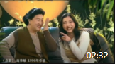 《点歌》高秀敏小品全集高清视频mp4免费下