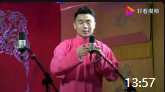 《深海怪谈》德云社张九南单口相声全集mp3