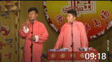 《我短小我骄傲》孟鹤堂周九良相声专场在线