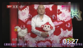 《逮什么养什么》方清平单口相声剧本 爆笑