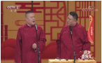 《综艺喜乐汇》 20200718下载