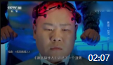 《疯岳撬佳人》岳云鹏相声全集高清版视频大