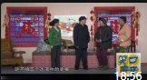 《中奖了》刘小光赵本山辽宁春晚小品大全2017mp4免费下载 太逗了下载