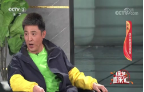 《综艺喜乐汇》 20200701下载