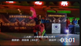 二人转下载mp4免费下载《党的阳光暖人间》