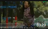 二人转下载mp4免费下载《傻妹妹》冯涛 温美玲演唱下载