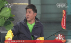 《综艺喜乐汇》 20200724下载