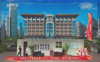 《综艺喜乐汇》 20200728 感受生活的暖意下载