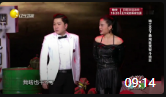 《铁岭007》刘亮白鸽的小品大全 爆笑mp4免