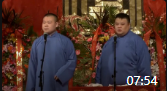 《医生我是个男的》岳云鹏孙越相声mp3在线