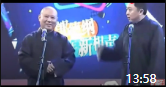 《天下第一剑客》郭德纲于谦经典段子mp3免