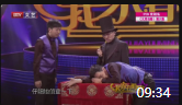 《大侦探》李伟健相声大全Mp3免费下载 全程