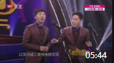 《我爱乒乓球》董建春李丁相声大全视频大全