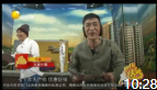《大城小事》王宁艾伦常远作品剧本小品mp4