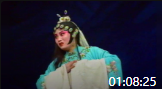 晋剧下载 免费 mp4《义仆忠魂》下集